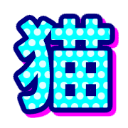 303