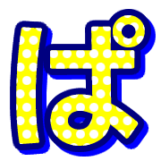 076