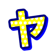 133