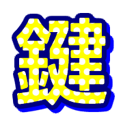 292