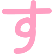 013