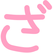 061
