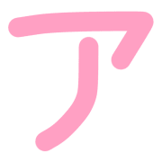 127
