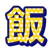 273