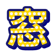 282