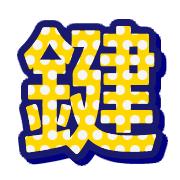 292