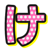 009