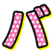 151