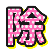 269