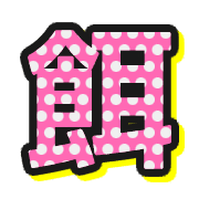 301