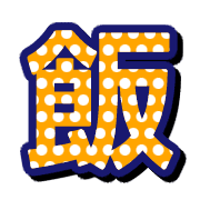 273