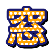 282