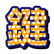 292