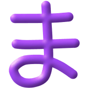 031
