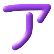 127