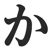 006