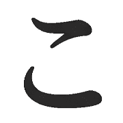 010