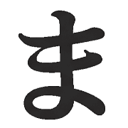 031