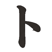 100