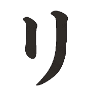 120