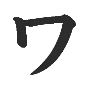 124
