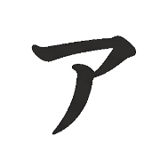 127