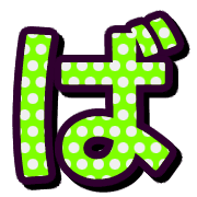 071