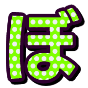 075