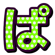 076
