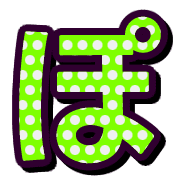 080