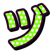 148