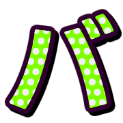 151