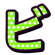 152