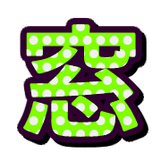 282