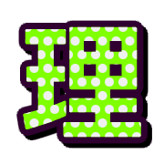 286