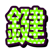 292