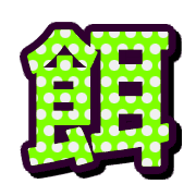 301