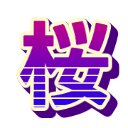 294