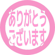 281