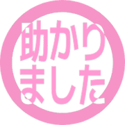 285