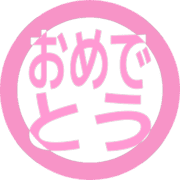 288