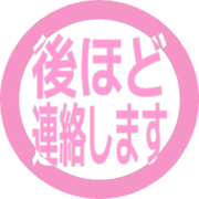 295
