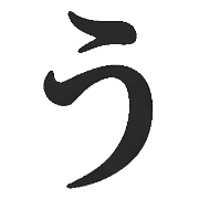 003