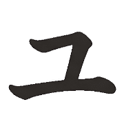 117