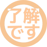 267