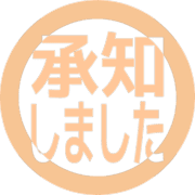 268