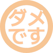 271