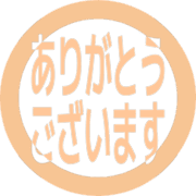 281