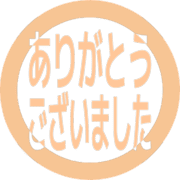 282