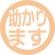 284
